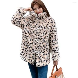 Women's Fur Plush Jacket Women Winter Long 2024 Korean Version Loose Lamb Wool Faux Leopard Print Coat Warm Outerwear