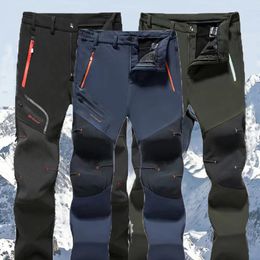 Outdoor Pants Men Summer Thin Waterproof Outdoor Elastic Pants Soft Shell Camp Fish Trekking Climb Hiking Sport Travel Training Run Trousers 231202