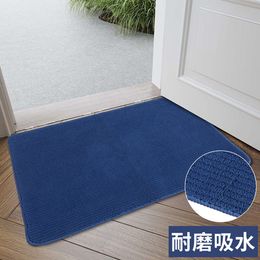 European Style Porch Stripe Home Carpet Floor Mat Toilet Bathroom Door Outdoor Water Absorption Non Slip