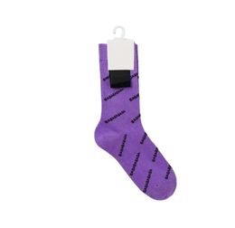 Luxury men's and women's socks with classic letters, comfortable and breathable cotton socks, high-quality fashionable and sporty four season long socks, 5 pairs x2