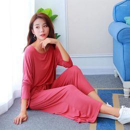 Women's Two Piece Pants #1073 Nighties Night Shirt Sleepwear Nightwear Pyjamas Sets Long Sleeve Suits Female Homewear Wide Leg