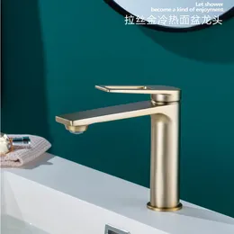 Bathroom Sink Faucets Junyue Brushed Gold Cold And Water Dual Control Washing Faucet