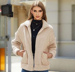 Women's Jackets Autumn And Winter Fashion Long-sleeved Cardigan Zipper Plush Splicing Cotton Coat For Women