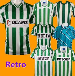 real betis Retro soccer jersey 1976 1977 1993 1994 1995 1996 1997 1998 2001 2002 DENILSON JOAQUIN ALFONSO Fernando FINIDI URENA ROMERO classic vintage football shirt