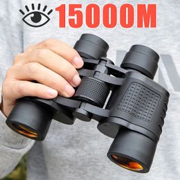 Telescopes Binoculars 80X80 High Magnification Long Range Professional Telescope HD Portable Eyepieces Civil Grade Night Vision Binoculo 231202