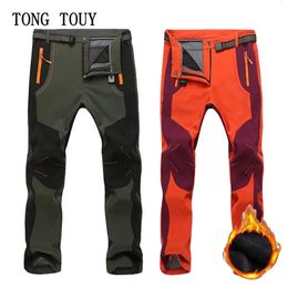 Outdoor Pants Winter Fleece Hiking Trekking Fishing Camping Climb Pants Men Women Plus Size S-5XL Oversized Waterproof Outdoor Warm Trousers 231202