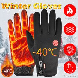 Sports Gloves Winter Warm Touchscreen Men s Fishing Waterproof Ski Army Bike Snowboard Skis Skid Zipper Ladies 231202
