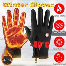 Sports Gloves Winter For Men Women Warm Tactical Touchscreen Waterproof Hiking Skiing Motorcycle Non slip Mittens 231202