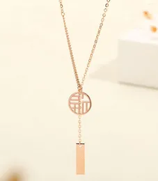 Chains Real Pure 18K Rose Gold Chain Women Lucky Fu Oblong Pendant O Curb Link Necklace 2.8g