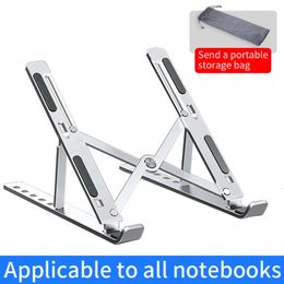 Tablet PC Stands Aluminium Alloy Laptop Holder Stand Adjustable Foldable Portable for Notebook Computer Bracket Lifting Cooling Nonslip 231202