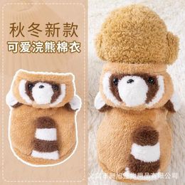 Dog Apparel Clothes Autumn And Winter Teddy Bomei Pet Small Plush Thickened Cap Warm Cat Cotton Coat