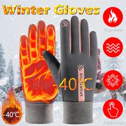 Sports Gloves Winter Women Cycling Bike Thermal Fleece Cold Resistance Wind Waterproof Bicycle Warm Outdoor Running Skiing Mittens 231202