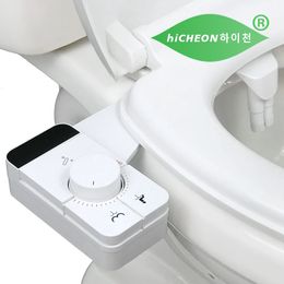 Other Faucets Showers Accs HiCHEON Bidet For Toilet Seat Attachment Nonelectric Dual Nozzle Cleaning Butt Smart Cover Attachable Bidets 231202