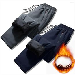 Men's Pants Men Casual Trousers Thickened Plush Windproof Sweatpants With Drawstring Waist Pockets For Fall Winter Jogging Exercise