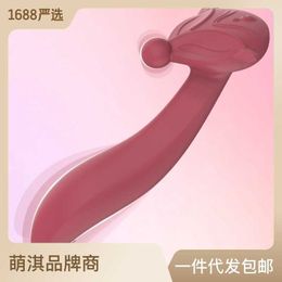 Fox vibrator, dual head, dual motor, vibrating silicone female massage stick, 7-frequency charging masturbator, adult product 231204