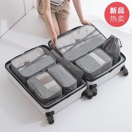 Cosmetic Bags & Cases Travel Buggy Bag Seven-Piece Luggage Underwear Organising Waterproof Clothes Storage 7-Piece Set246n