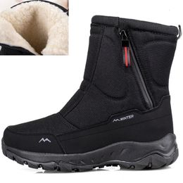 Boots Winter Hiking Shoes Men Snow Warm Plush Side Zipper For Man Fashion Waterproof Outdoor Booties Nonslip 231204