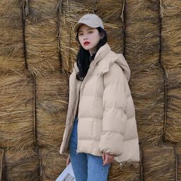 Women's Down 2023 Autumn Winter Female Hooded Short Cotton Padded Coat Beige Black Korean Warm Parkas Casual Long Sleeve Women Outwear