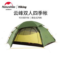 Tents and Shelters Cloud Four Seasons Tent Outdoor 2 3 People Camping hiking Rainproof Double Layer 231202