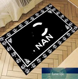 Fashion Retro Affordable Luxury Wind Entrance Door Mat Disposable and Erasable Household One-Piece Clean Floor Mat Hallway Entrance Waterproof Floor Mats