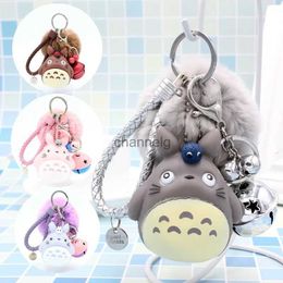 Key Rings Cute Animal Crossing Totoro Animal Keyring Fur Pompom Women Keychain Trinket Key Chains Car Bag Pendent Charm Anime Accessories YQ231204