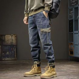 American classic retro jeans men loose straight leg fashion pants men autumn stone wash simple casual pants 21