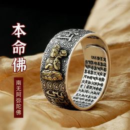 Cluster Rings This Animal Year Benming Buddha Buddhism Healthy Wealth Good Lucky Jewellery Anniversary Ring For Men Women Accessories