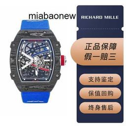 Mechanical watch Date Luxury Mens Watches Richamilles Swiss Wristwatches Designer Watch Y Mileres RM Wrist RM6702 French Carbon Fiber Limited Edition T2FF