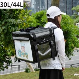 Extra Large Cooler Bag for Food Delivery Fresh Keeping Thermal Insulated Ice Bag Backpack Thermal Bag Car Insulation Pack MX200717256V