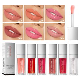 Plump Lip Glow Oil Lip Care Oil Plumping Lip Gloss Non-Sticky Formula Lip Oil Moisturising Lipstick Hydrating