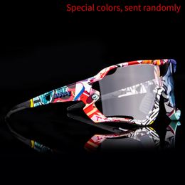 Outdoor Eyewear Brand Pochromic Outdoor Sports Sunglasses Mountain Bike Bicycle Riding Cycling Glasses Eyewear Gafas Ciclismo 1 Lens 231204