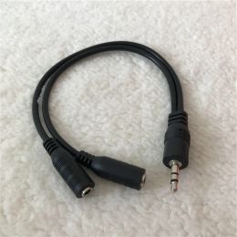 DC 3.5mm 1 Male Adapter to 2 Female Connector Spliter Audio Converter Cable Black 10cm