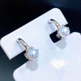22091301 PEARL Jewelry earrings ear studs 925 silver aka 4 5-5mm round circle hook256G