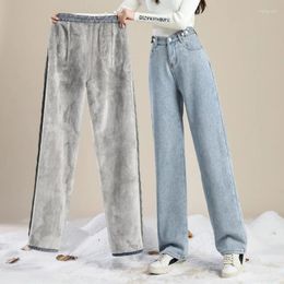Women's Jeans Women Winter Fleece Warm Snow Plush Stretch Lady Loose Thicken Denim Pants Mom Fur Trousers