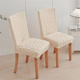 Chair Covers Elastic Cover For Soft Plush Back Stretch Jacquard Spandex Seat Slipcover Dining Home Decor