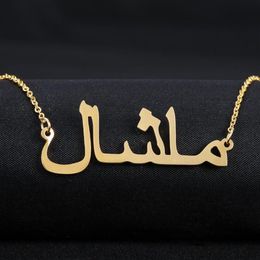 Custom Arabic Name Necklace Silver Gold Stainless Steel Personalized Islam Arabic Necklace Pendant Gift For Mom Drop280r