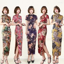 Ethnic Clothing Retro Chinese Tradition Cheongsam Summer And Autumn Long Qipao Dress Women's Slim Fit Performance