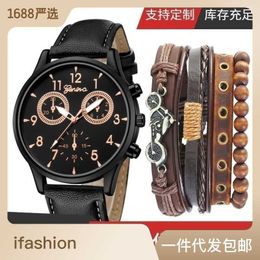designer watch watches Watch suit men's fashion casual two eye belt quartz + bicycle punk Bracelet 5pcs / set