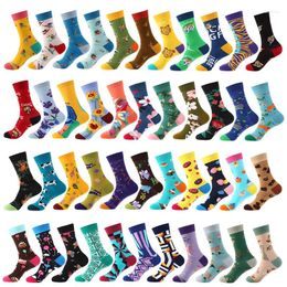 Women Socks 2pairs/lot Hip Hop Harajuku Skateboard Novelty Yoga Giraffe Chocolate Cake Dairy Cattle Tiger Fashion Casual Funny