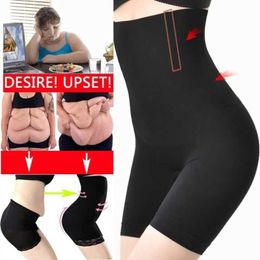 Waist Tummy Shaper Ladies Lift HIp Postpartum Recovery Panties Shapewear Fat Burn Butt Lifter Panties Bodysuit Pants Leg Slimming High Waist Pants