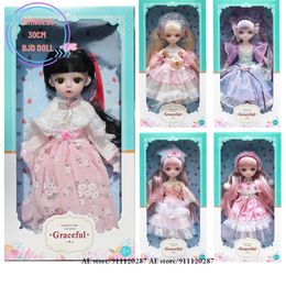 Dolls 30cm 12" Princess BJD Doll GD09 with Clothes Shoes 16 Scale Dressed Movable Joints Elf Model Action Figure Gift Toys for Girl 231204