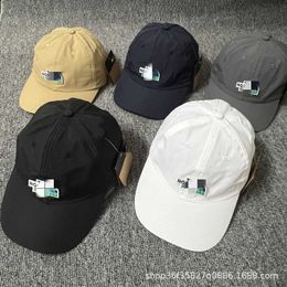 Summer Korean Fashion Casual Quick Drying Duck Tongue Hat Men's Simple Letter Embroidered Baseball Hat Nylon Waterproof Curved Eaves Hat