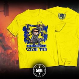 The gate Mta maccabi tel aviv special custom shirts, any style can be Customised according to the picture.