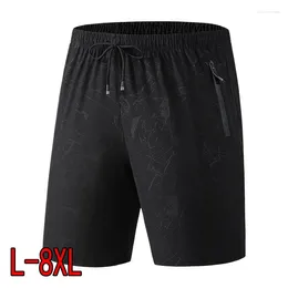Men's Shorts Casual Large Fashion Brand Korean Loose And Versatile Five Point Guard Pants Summer Beach
