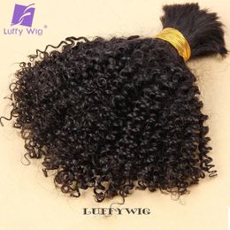 髪の毛は二重に描かれたブラジルの巻き毛のバルク完全厚い端を編むためにタイトな横糸の束を編むために拡張231205