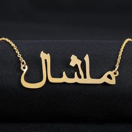 Custom Arabic Name Necklace Silver Gold Stainless Steel Personalized Islam Arabic Necklace Pendant Gift For Mom Drop297F