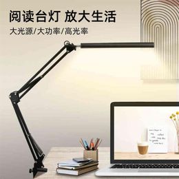 Artpad Modern Business Multi-Angel Adjustments LED Desk Lamp Eye Care 3 Modes Touch Control Table Lamp C0930200D