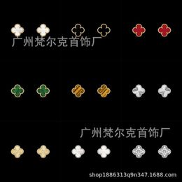 Van Clover Gold High Four Leaf Grass Earrings Female Fritillaria Jade Medal Fashion Plating 18k Non fading