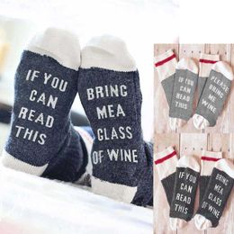 Men's Socks Socks Hosiery If You Can Resd Thisy Soles English Letters Men's and Women's Cotton Socks Chinese Characters H96a