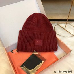 Skullcap Designer Luxury knit cap Temperament everything brand Alphabet hat Christmas gift hat men's and women's bean hat